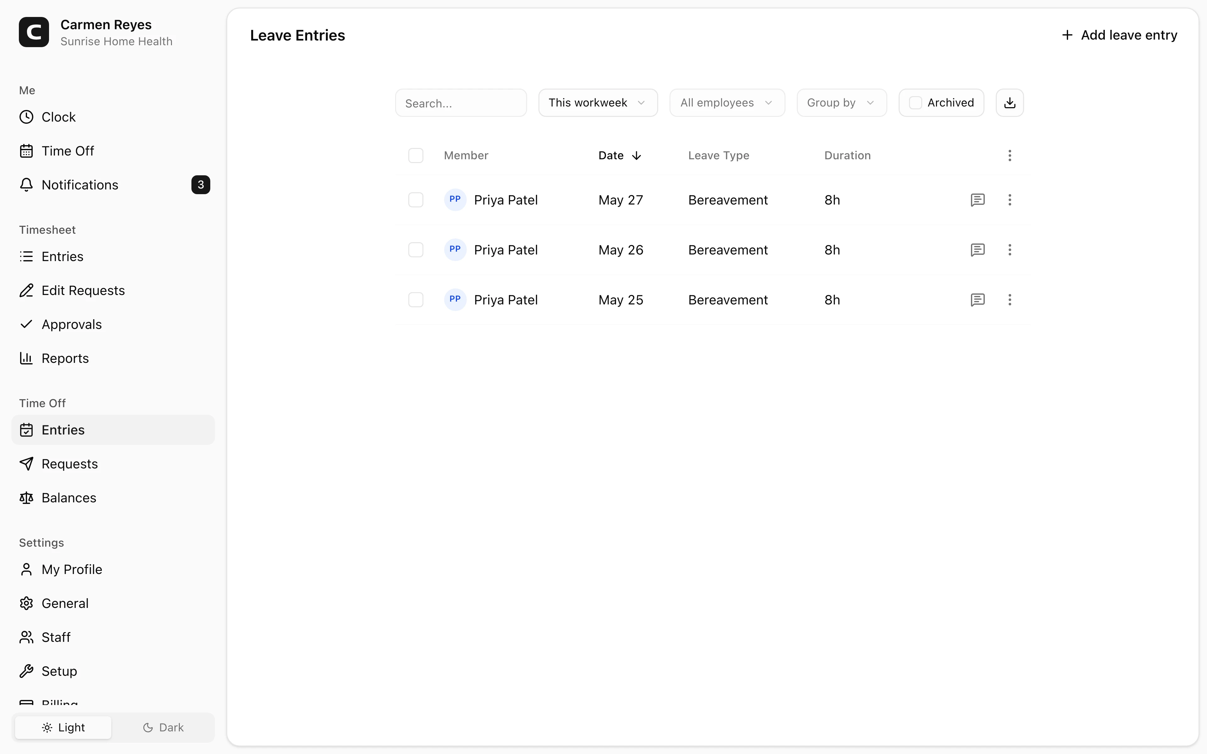 Entries page