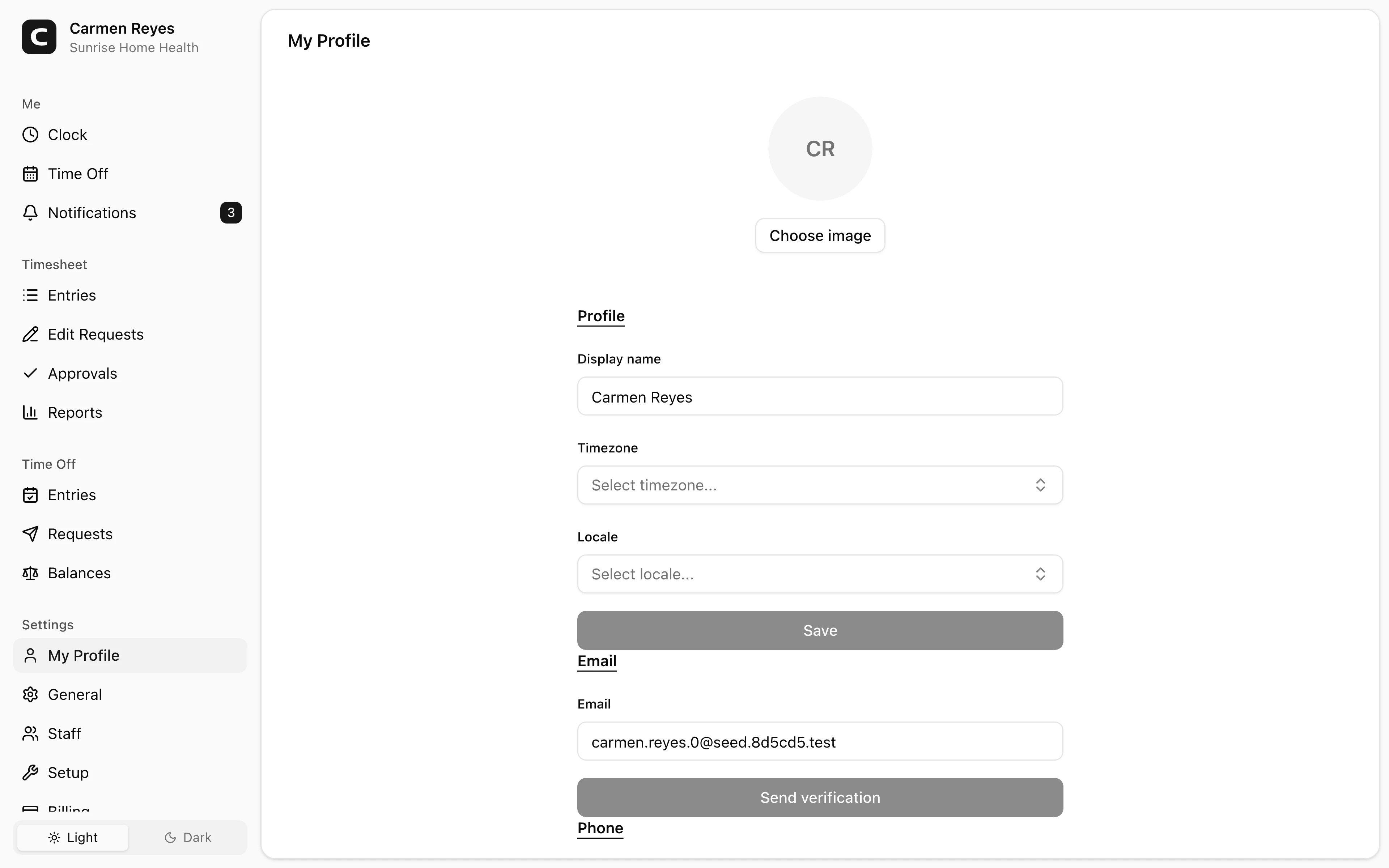 My Profile page